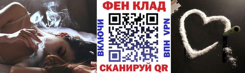 KRAKEN ONION  Бокситогорск  Amphetamine 98%  где купить  