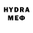 Героин VHQ Mykyta Dehtiar