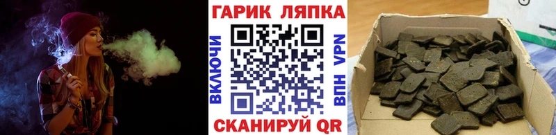 hydra зеркало Бокситогорск Гашиш Изолятор где найти наркотики