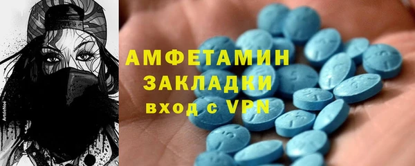 марки lsd Алексеевка