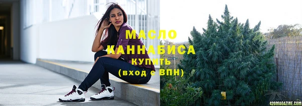 марки lsd Алексеевка
