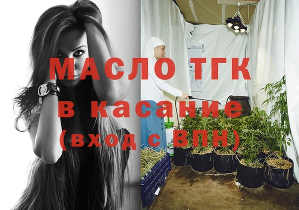 марки lsd Алексеевка