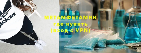прущие крисы Алзамай