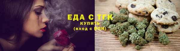прущие крисы Алзамай