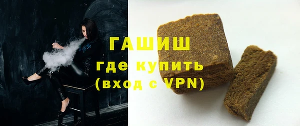 прущие крисы Алзамай