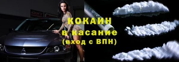 марки lsd Алексеевка