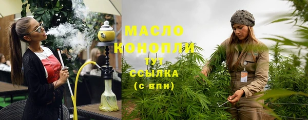 марки lsd Алексеевка