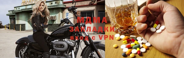 марки lsd Алексеевка