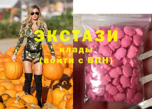 прущие крисы Алзамай